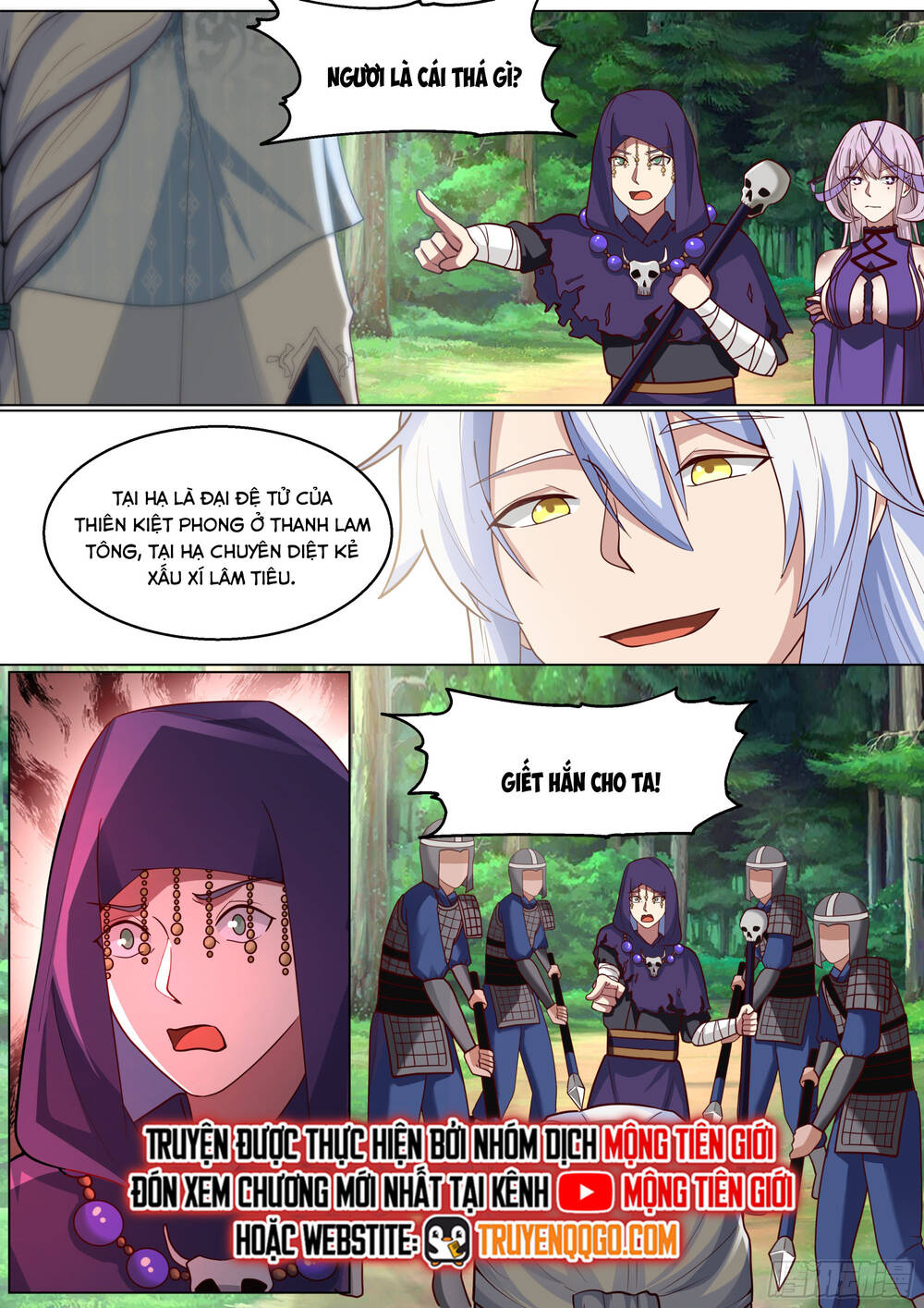 page_3
