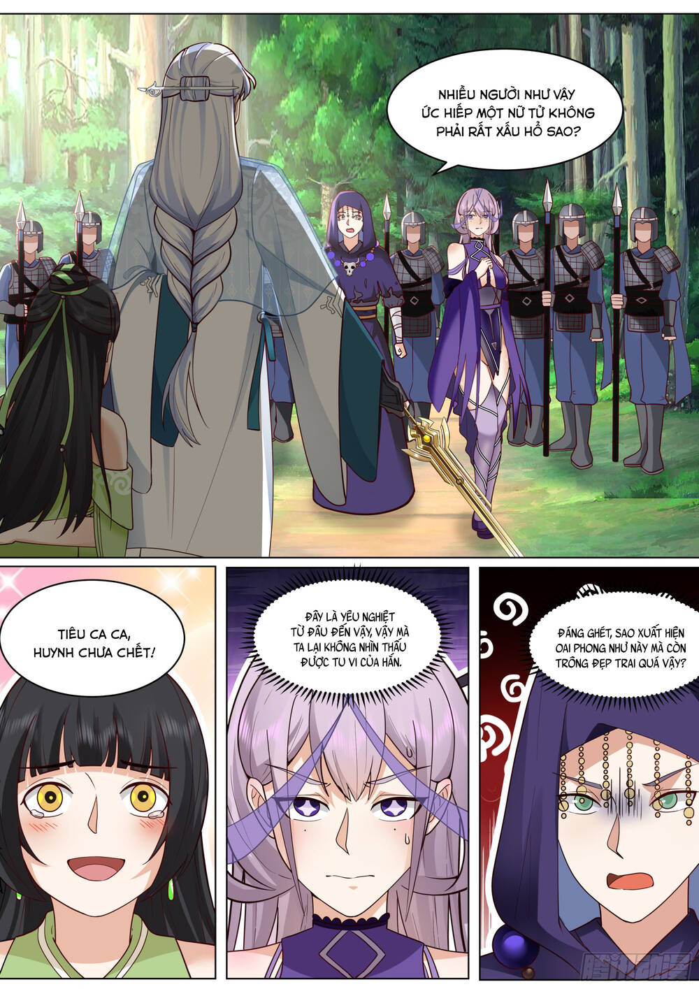 page_4