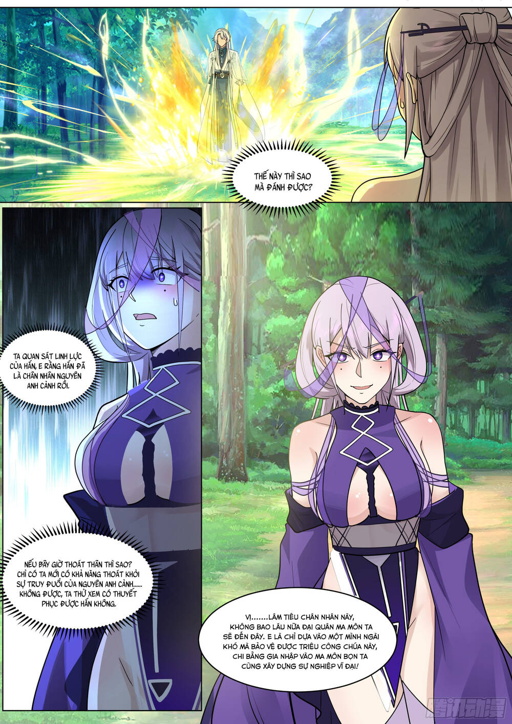 page_6