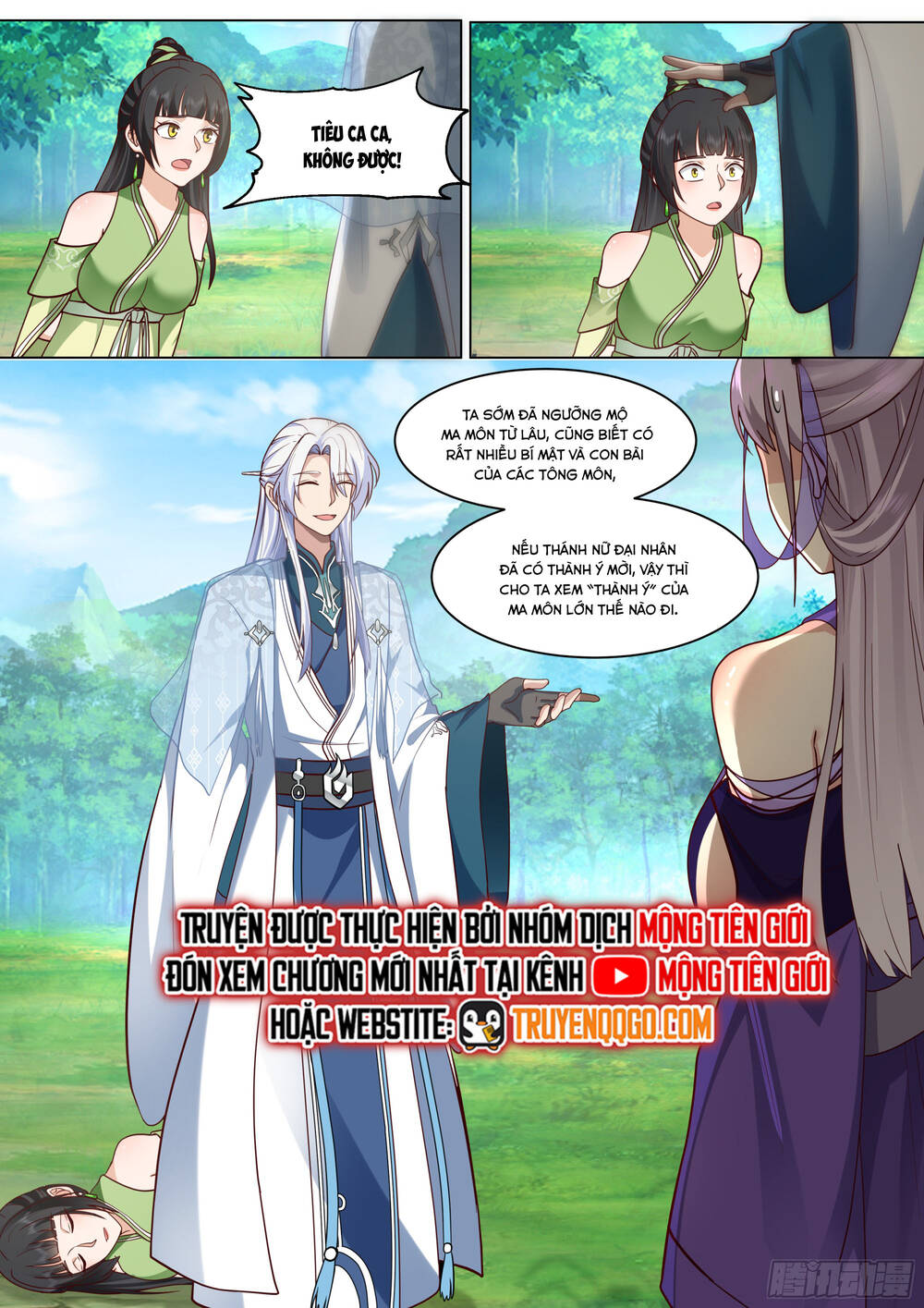page_8