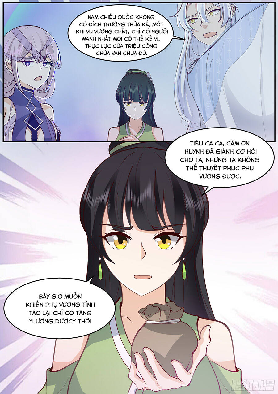 page_5