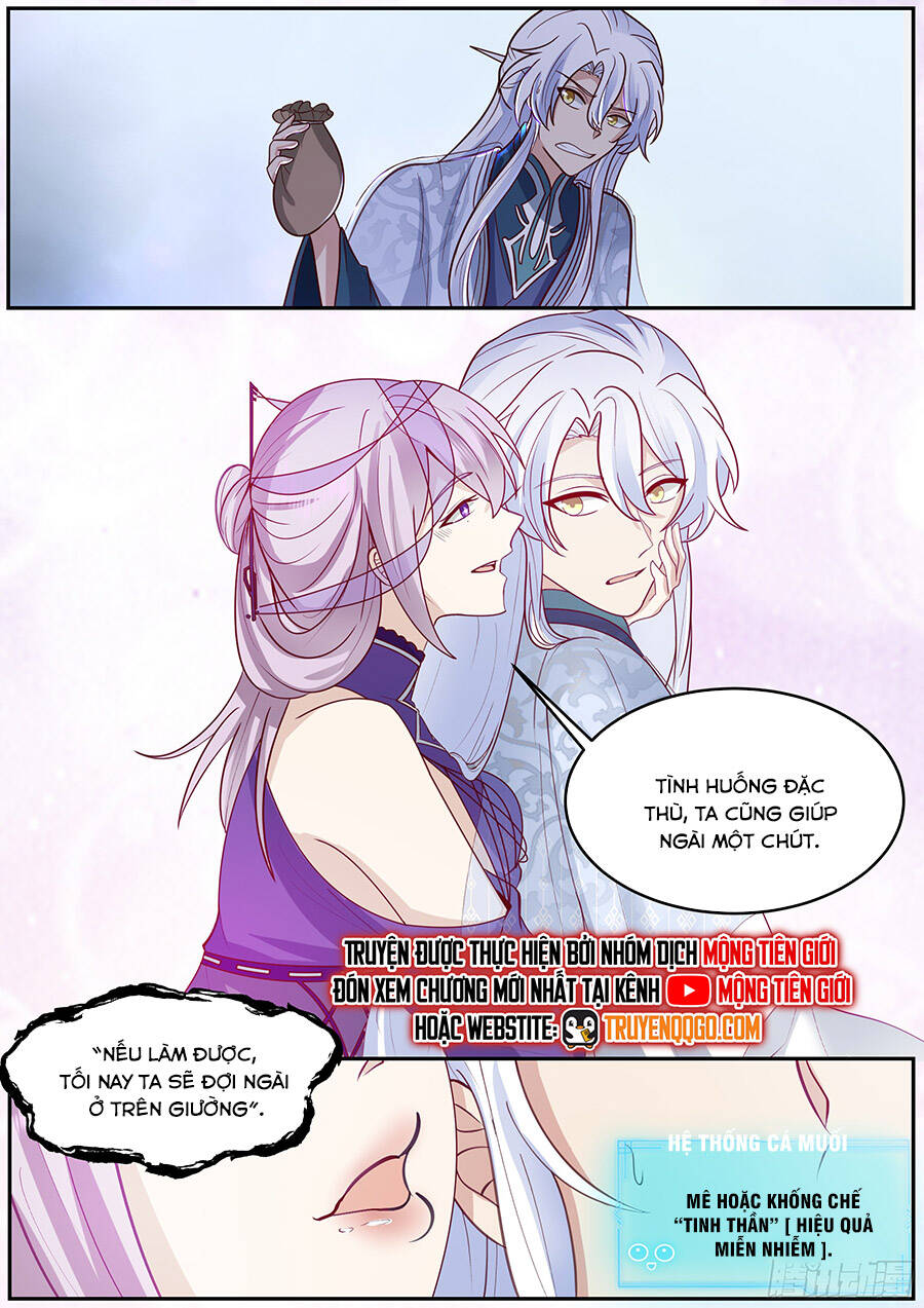 page_6