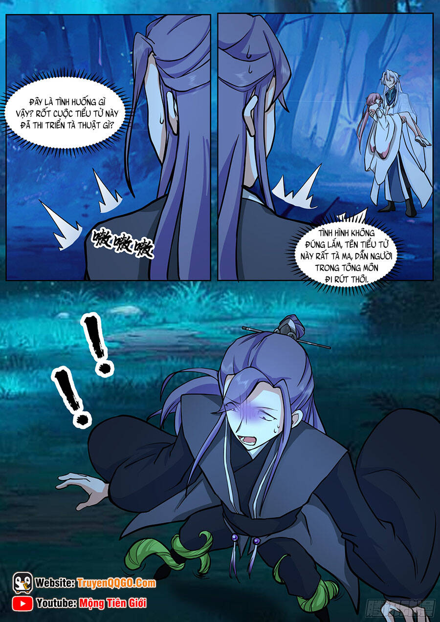 page_12
