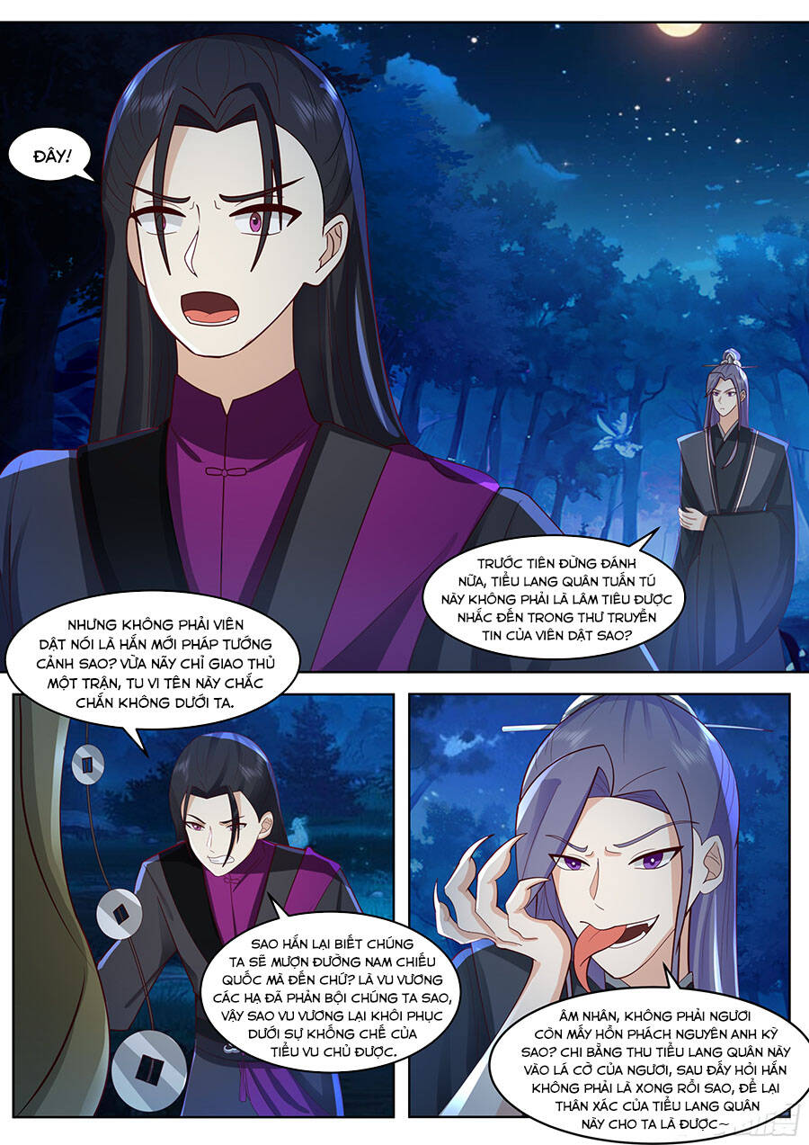 page_6