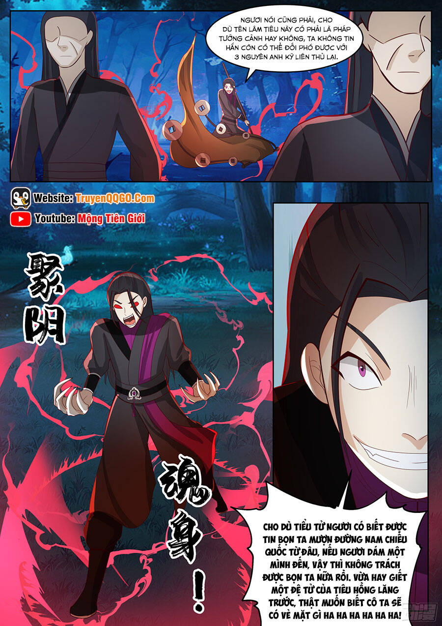 page_7