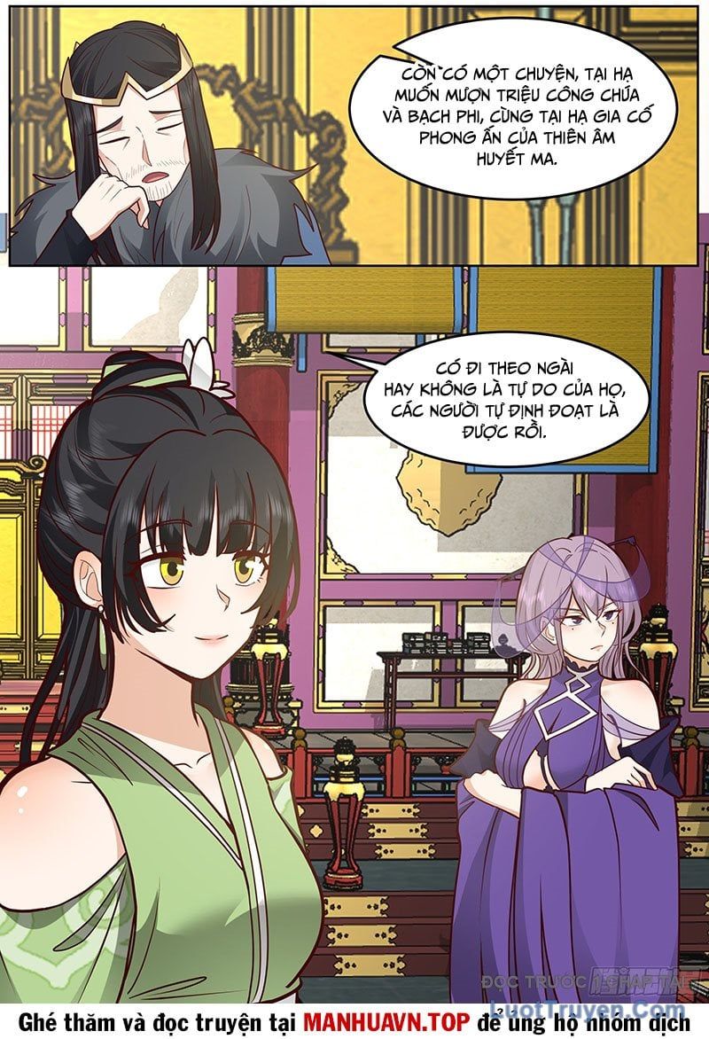 page_12