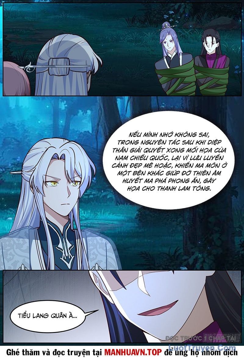 page_3