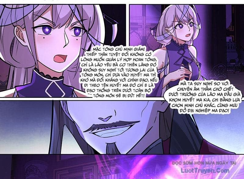 page_17