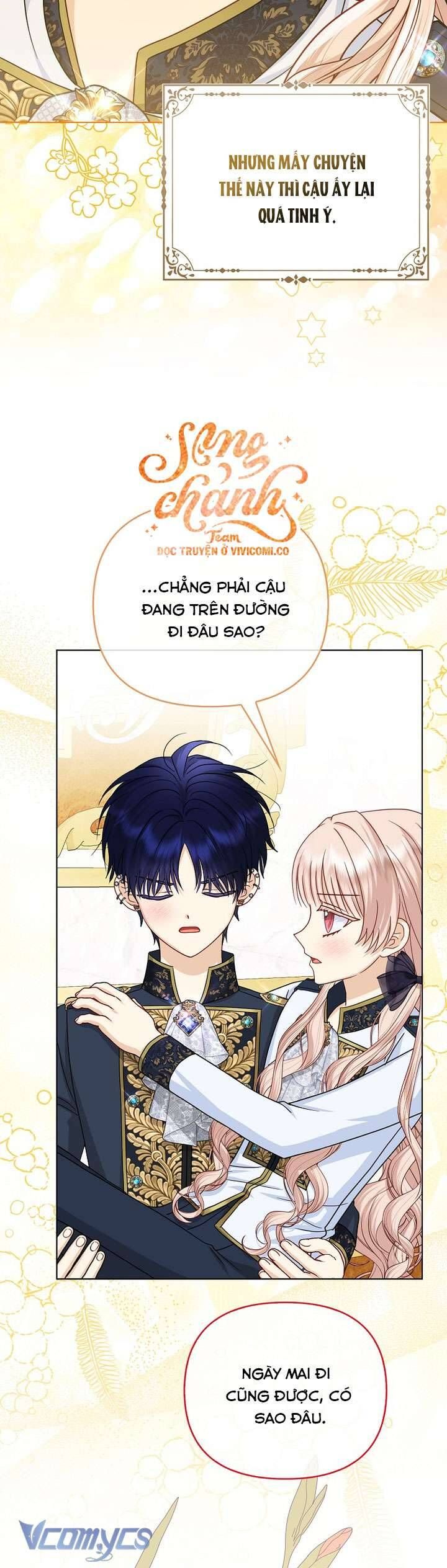 page_13
