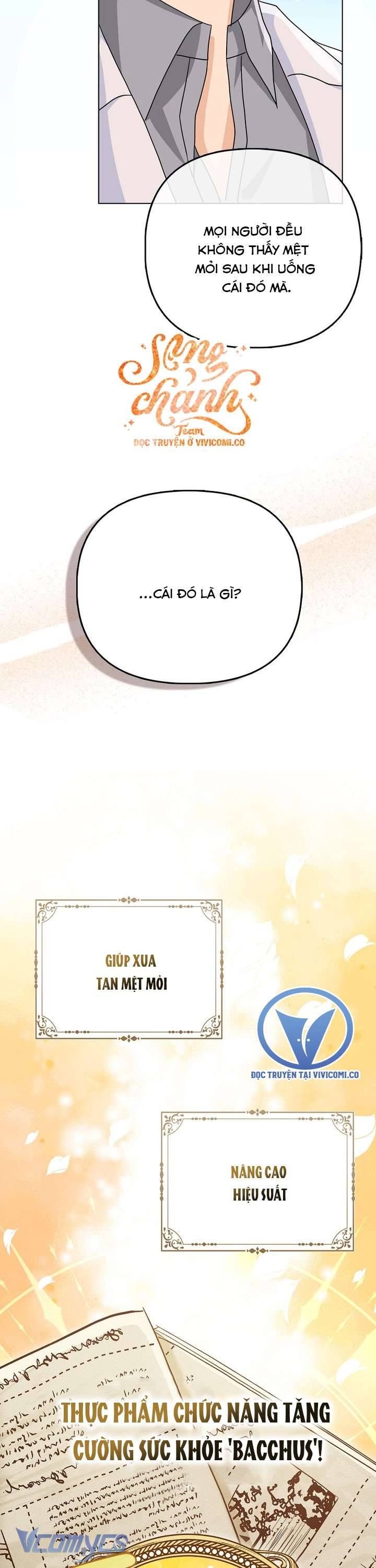 page_17