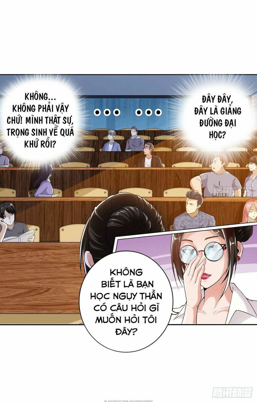 page_17