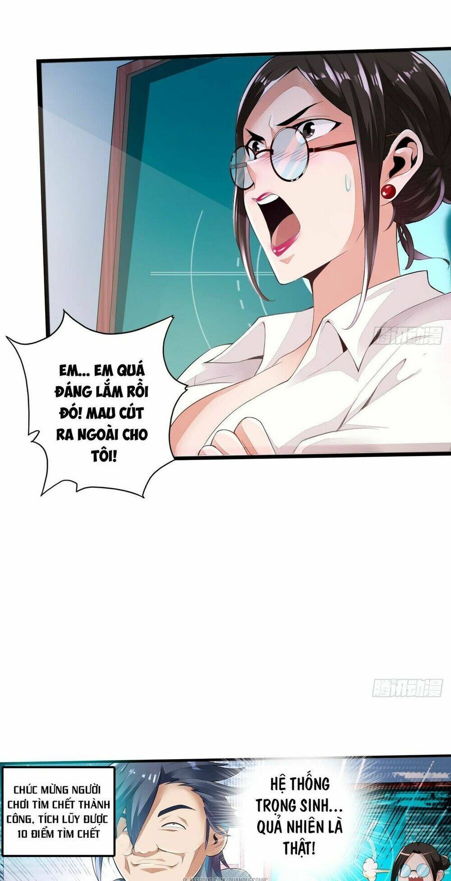 page_21