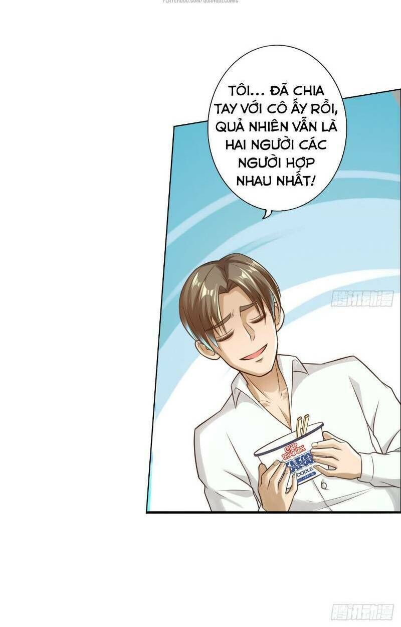 page_13