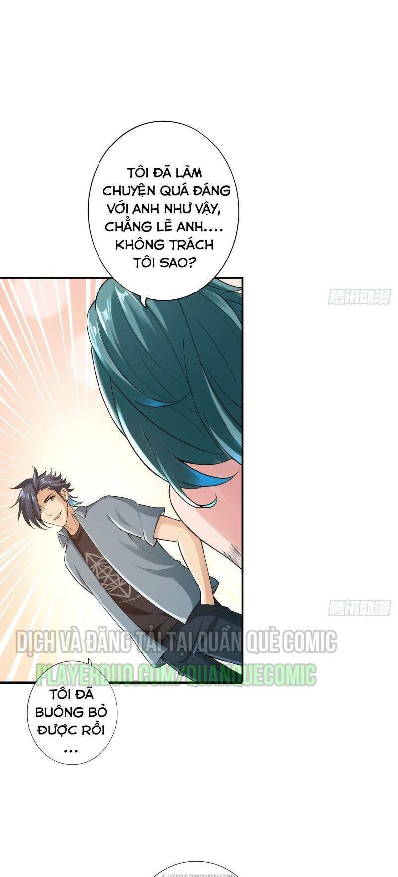 page_16