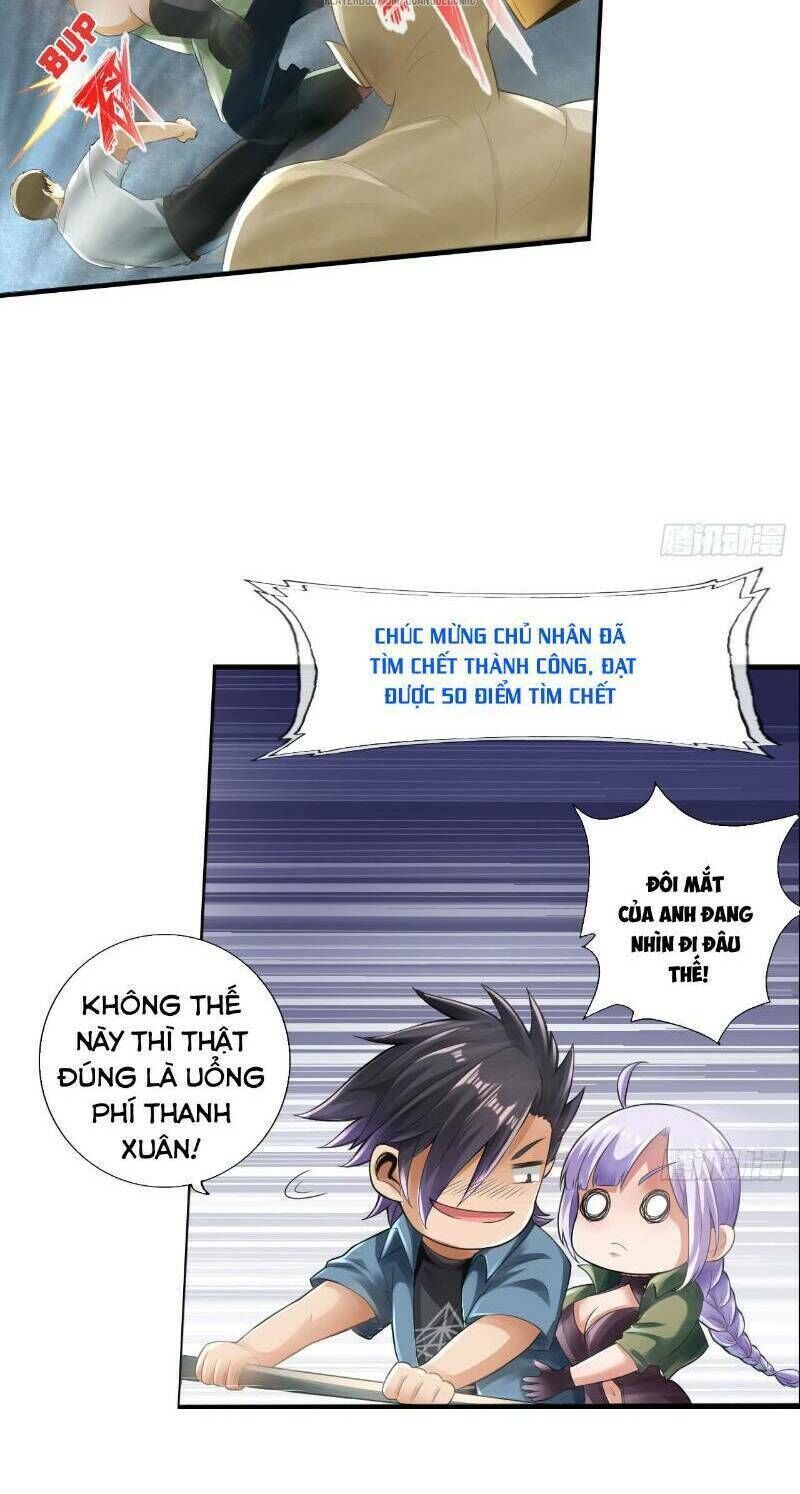 page_5
