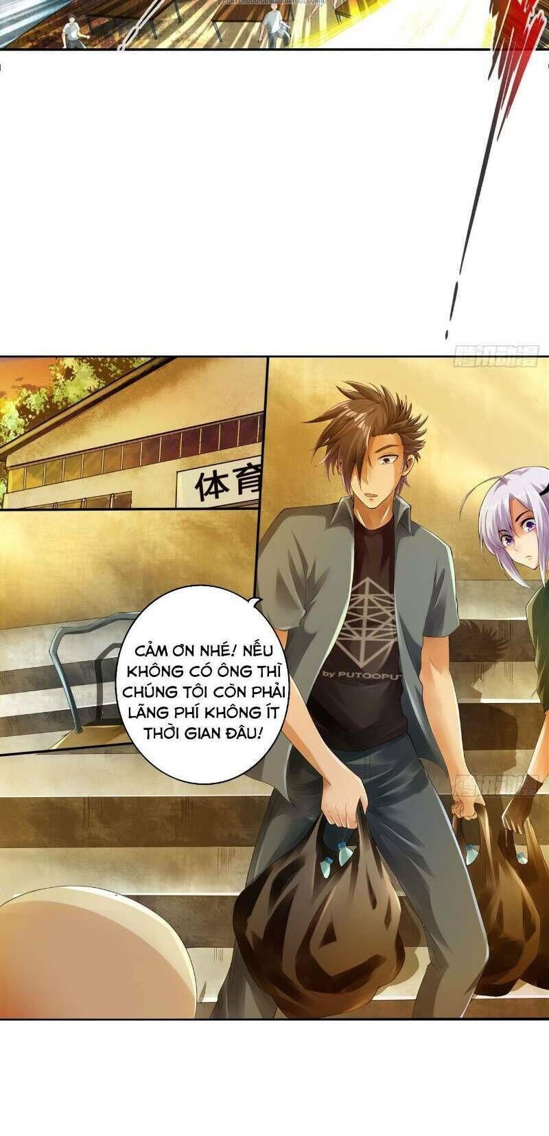 page_7