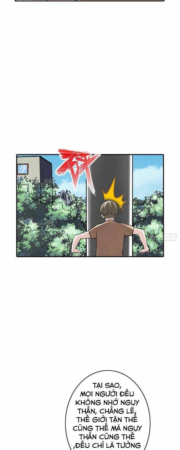 page_23
