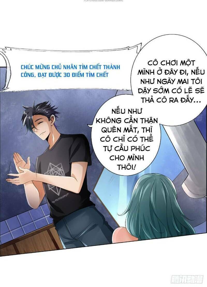 page_10