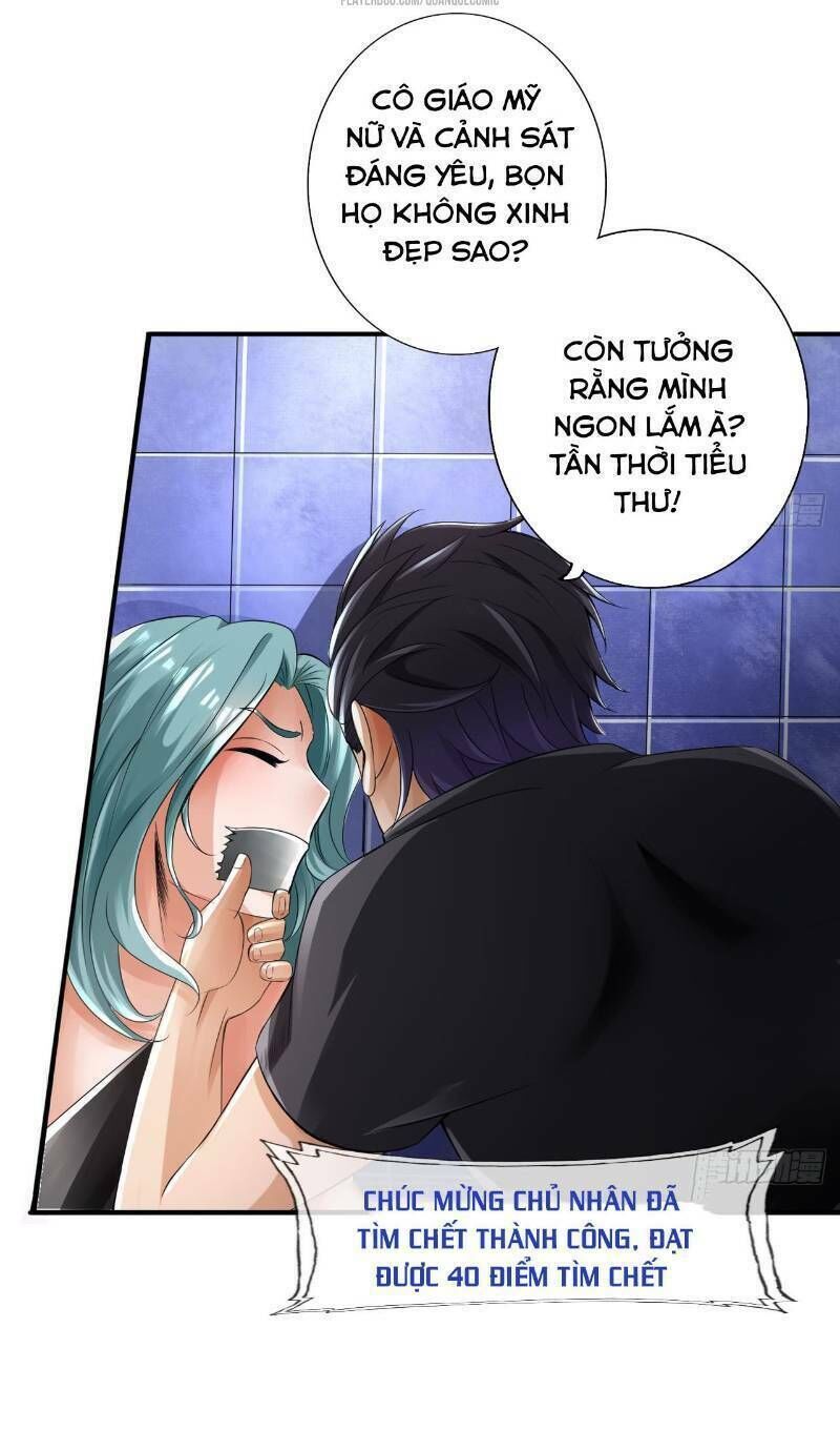 page_12