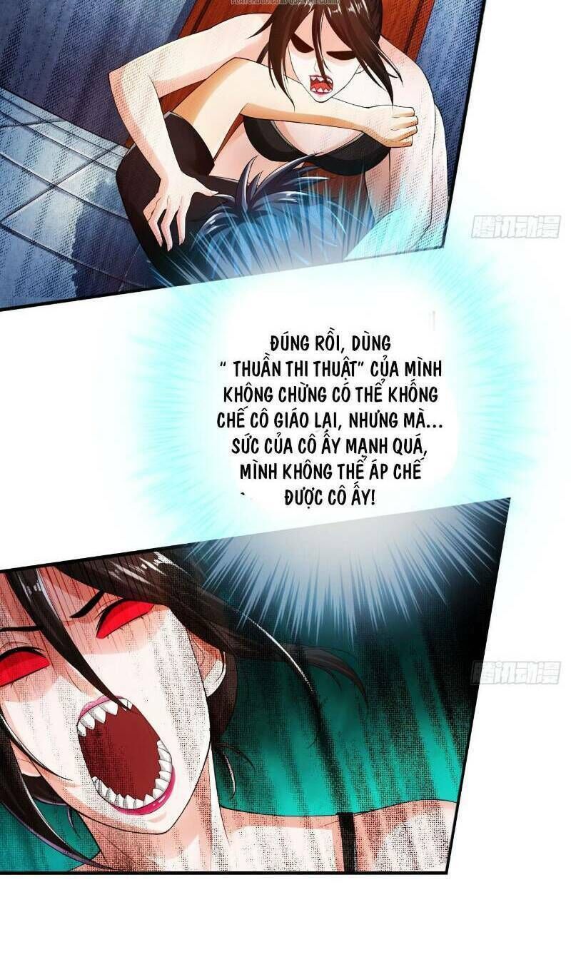 page_16