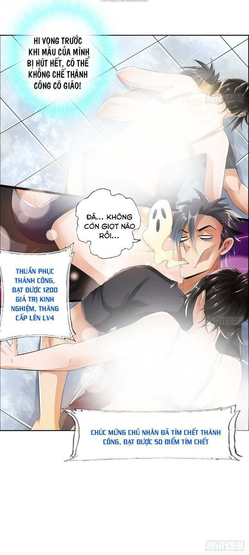 page_18