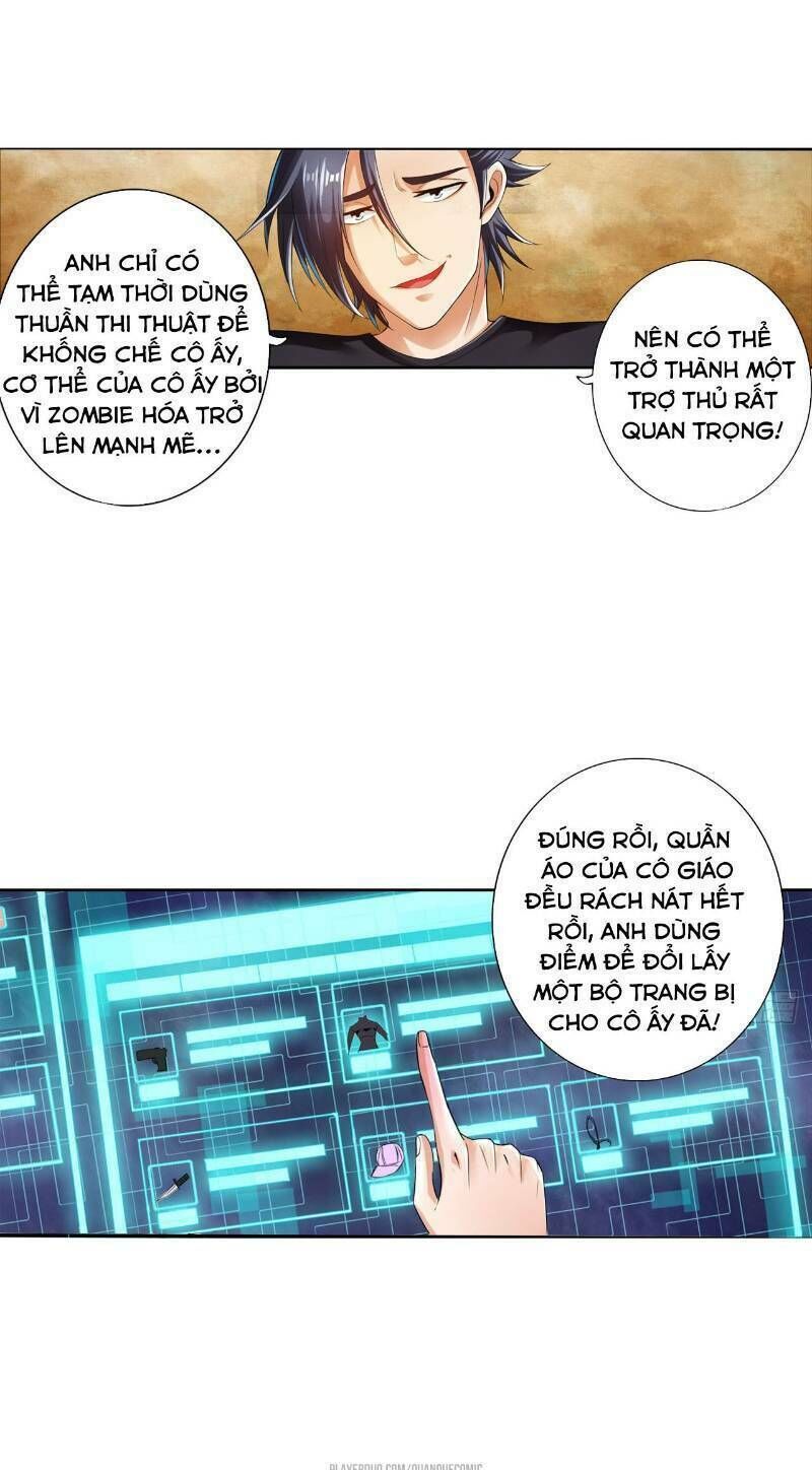 page_23