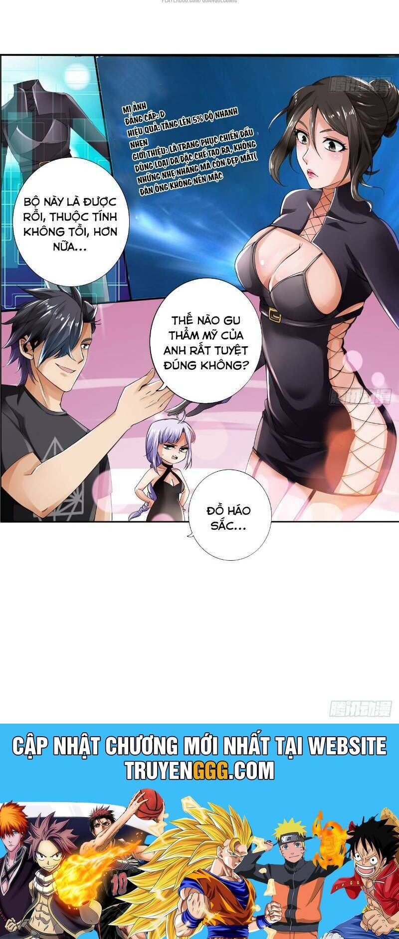 page_24