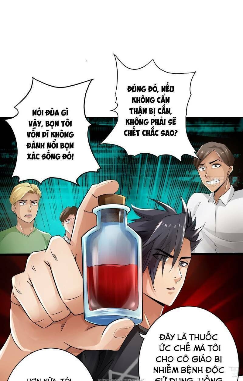 page_11