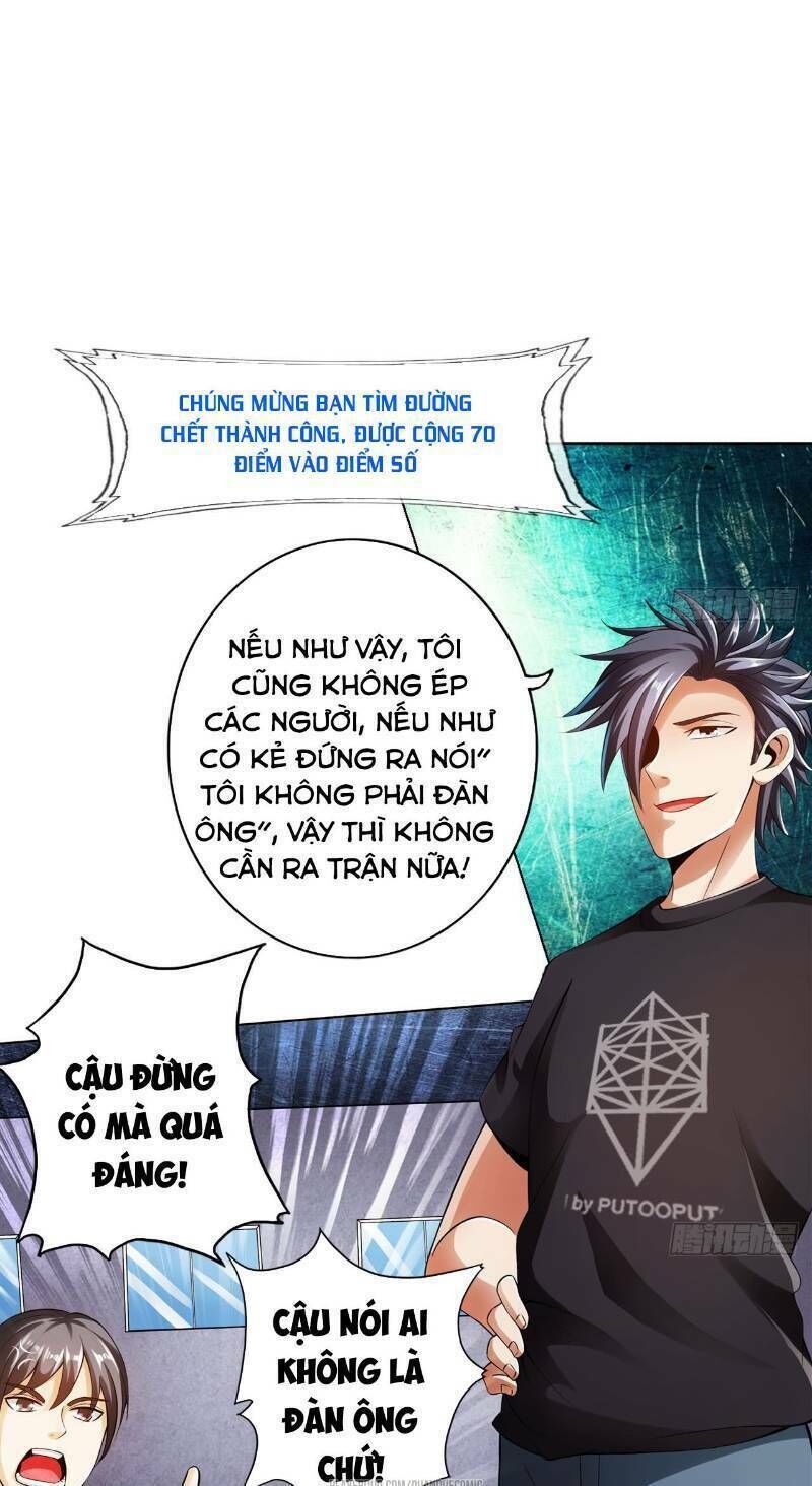 page_14