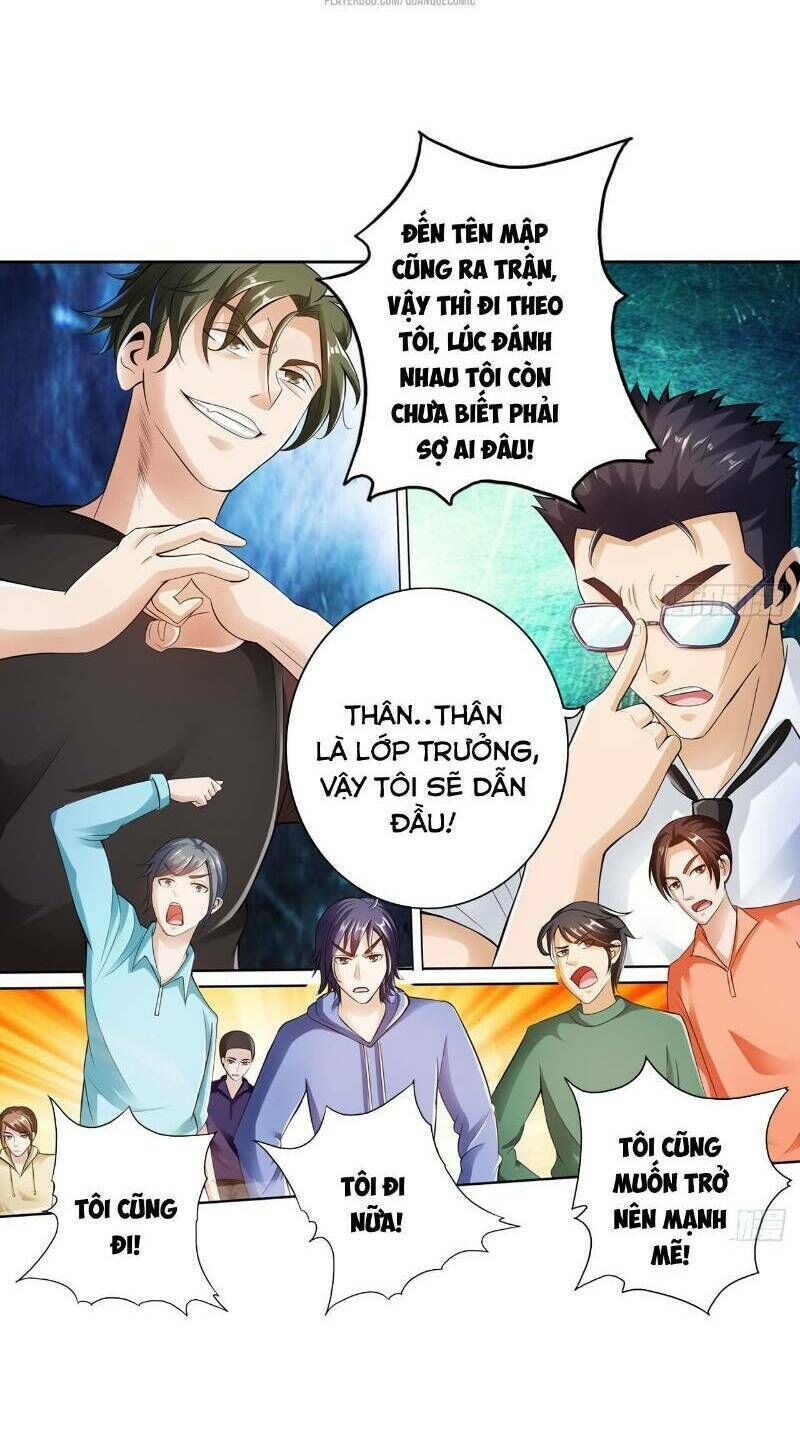 page_17