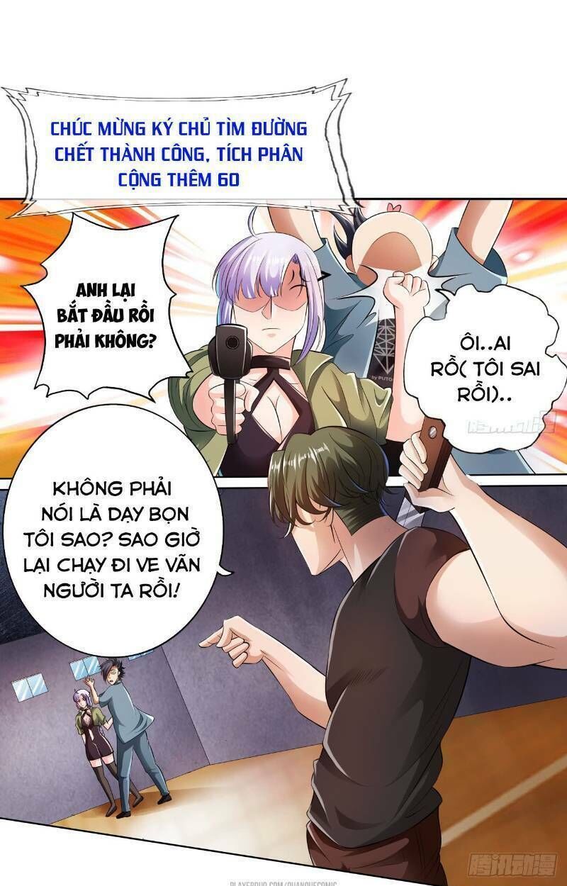 page_21