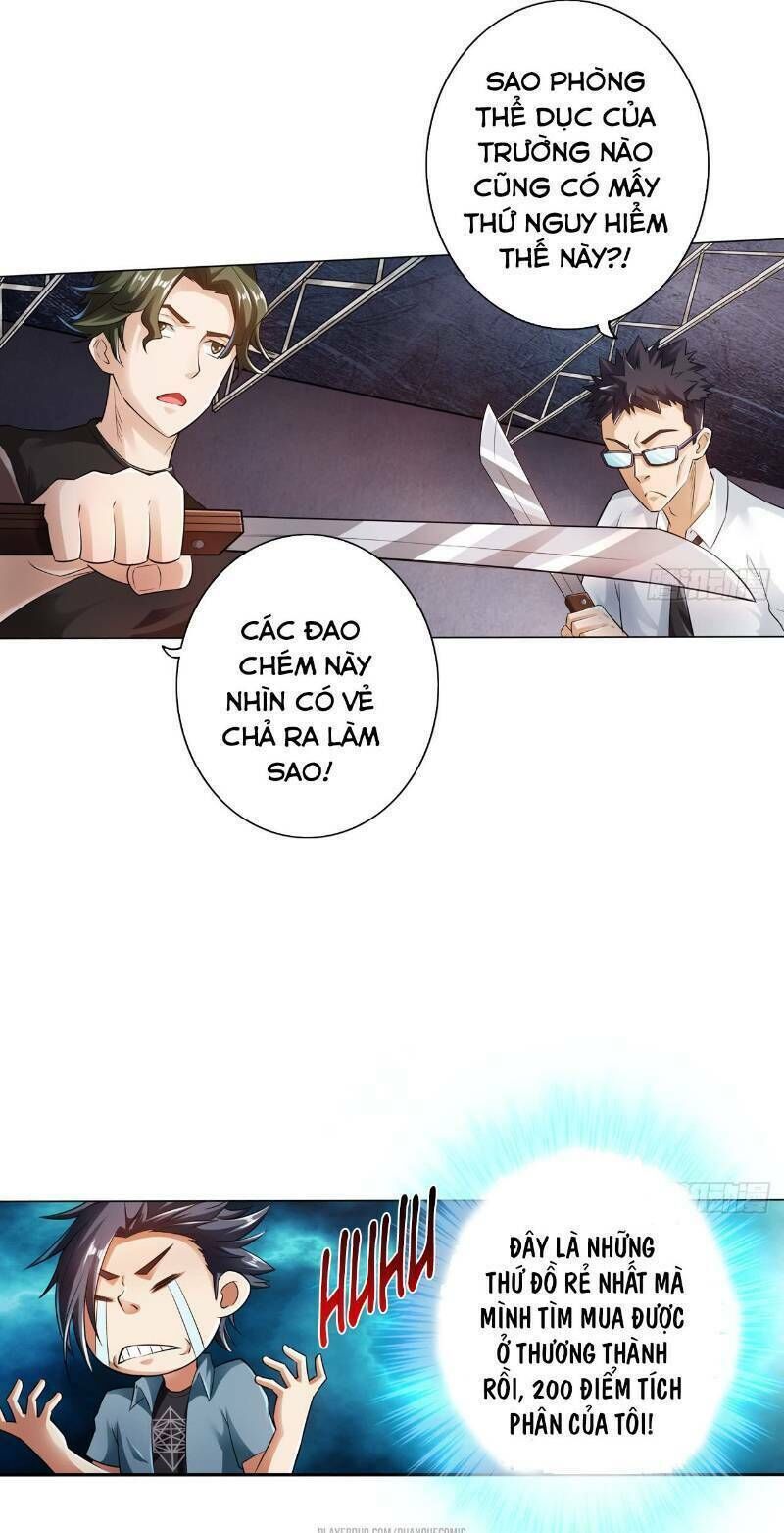 page_3