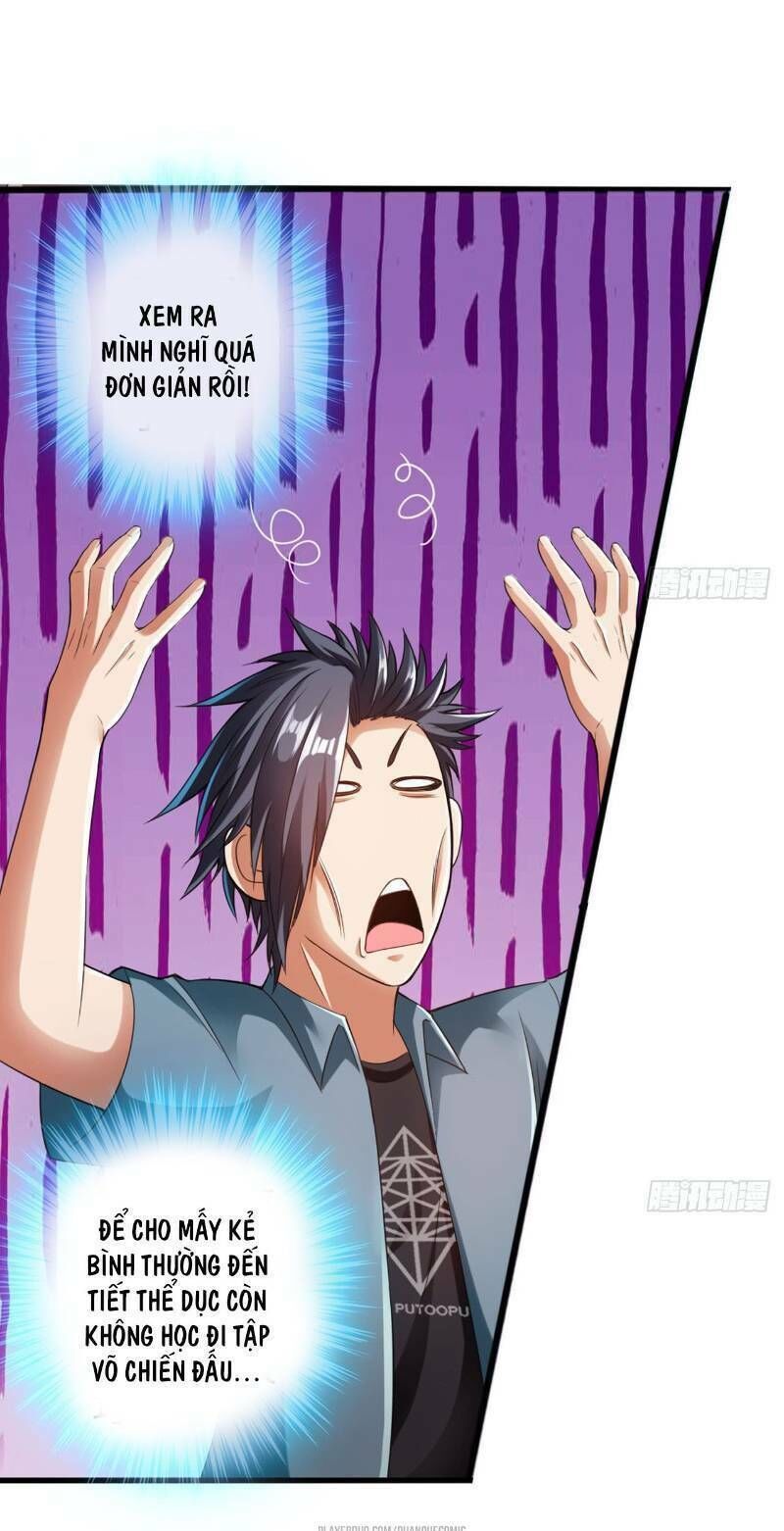 page_7
