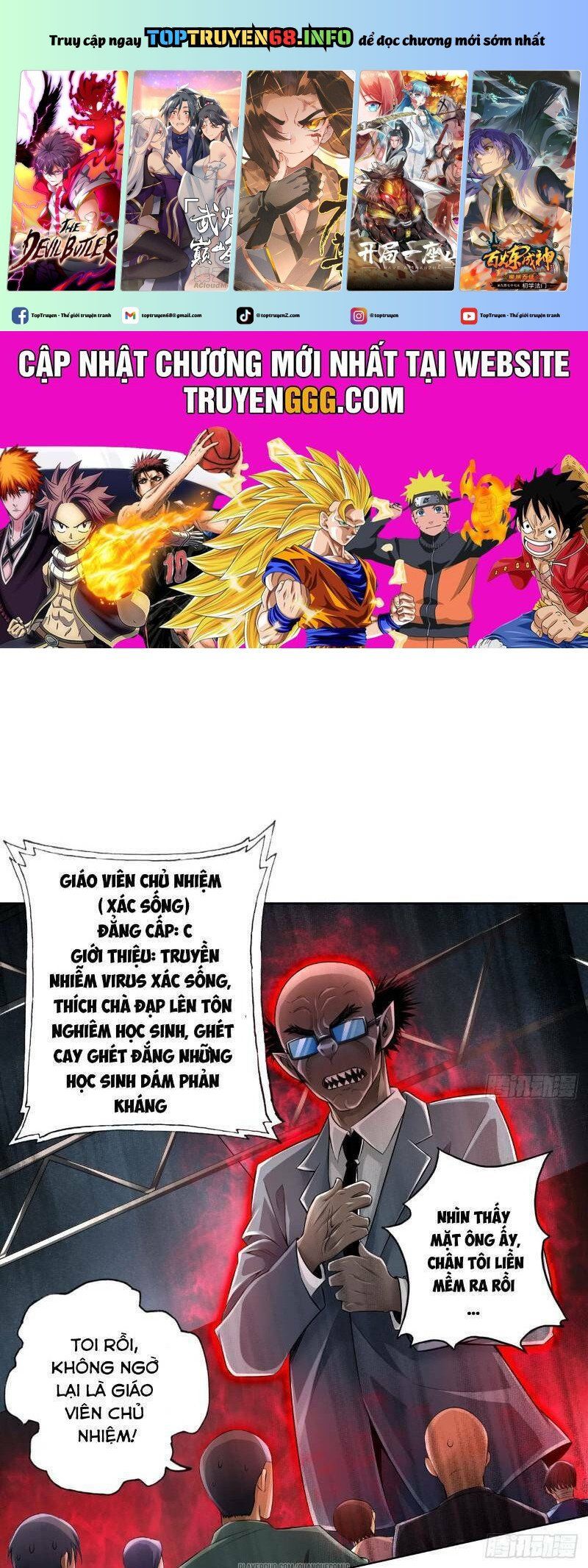 page_1