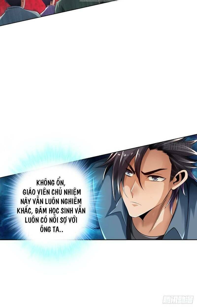 page_2