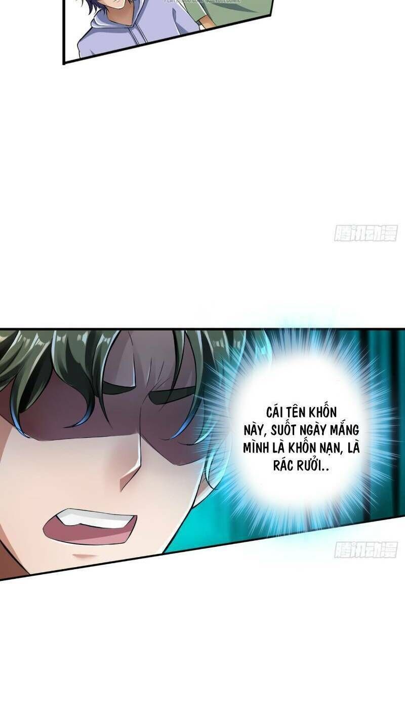 page_4