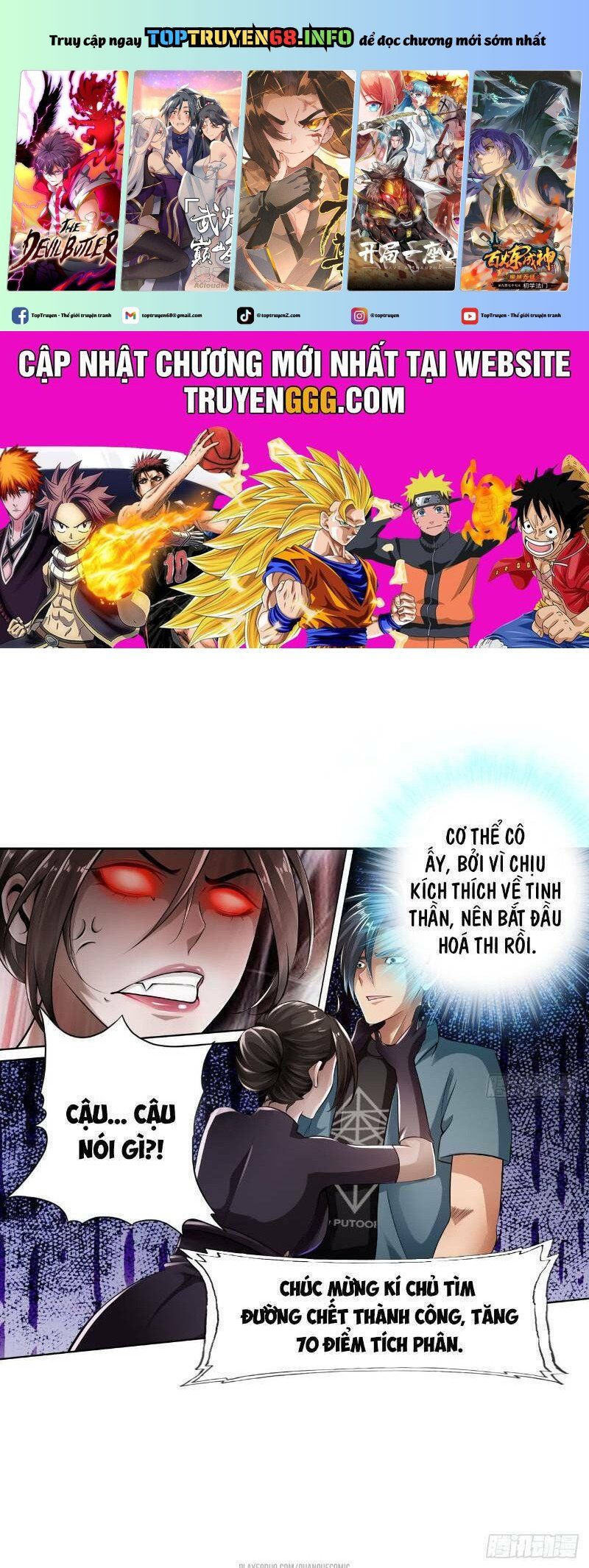 page_1