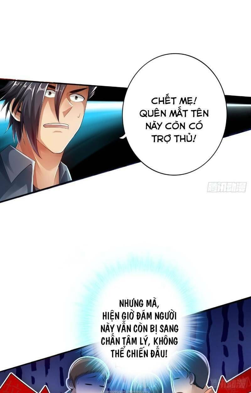 page_11