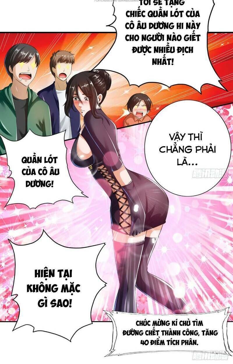 page_16