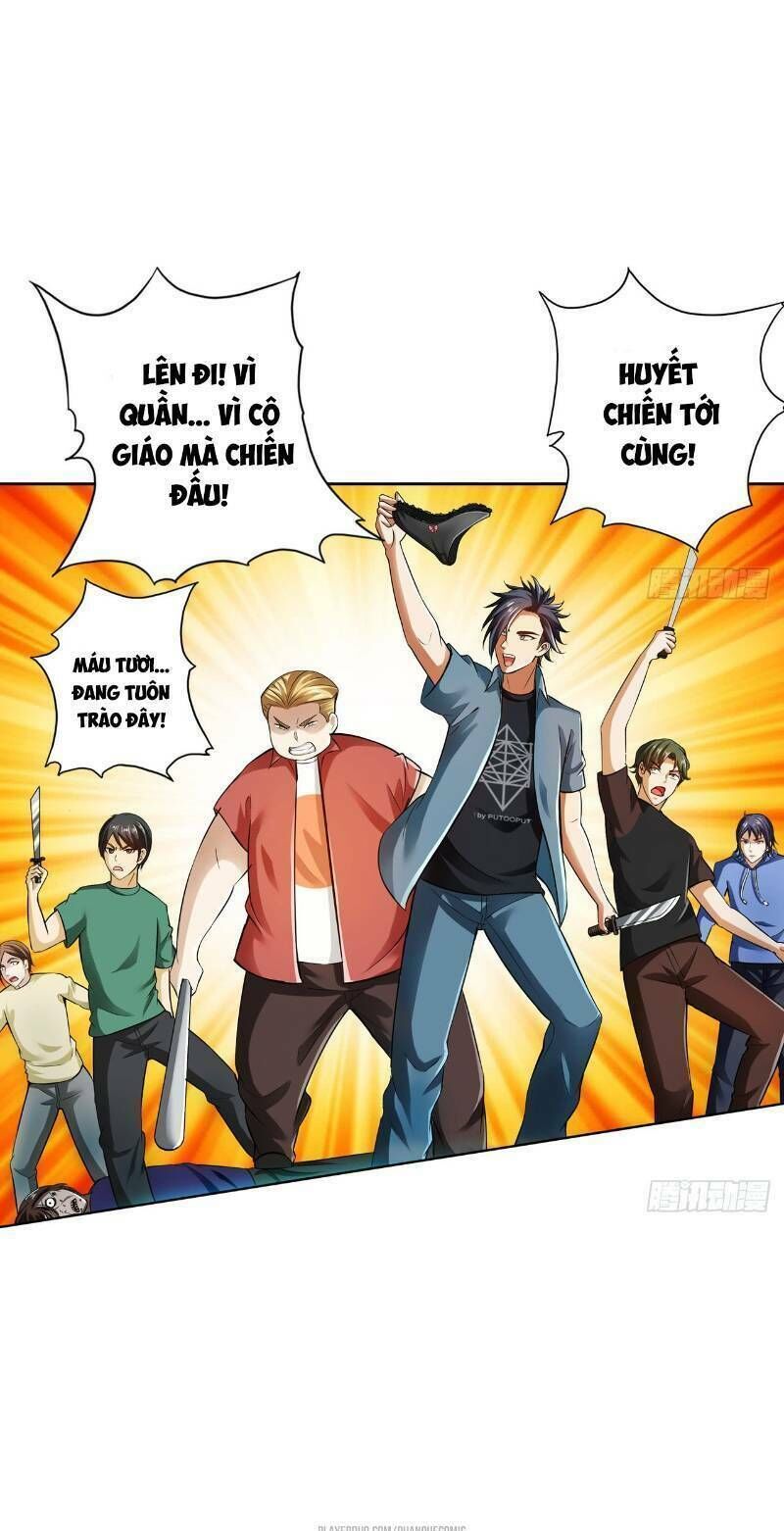 page_17