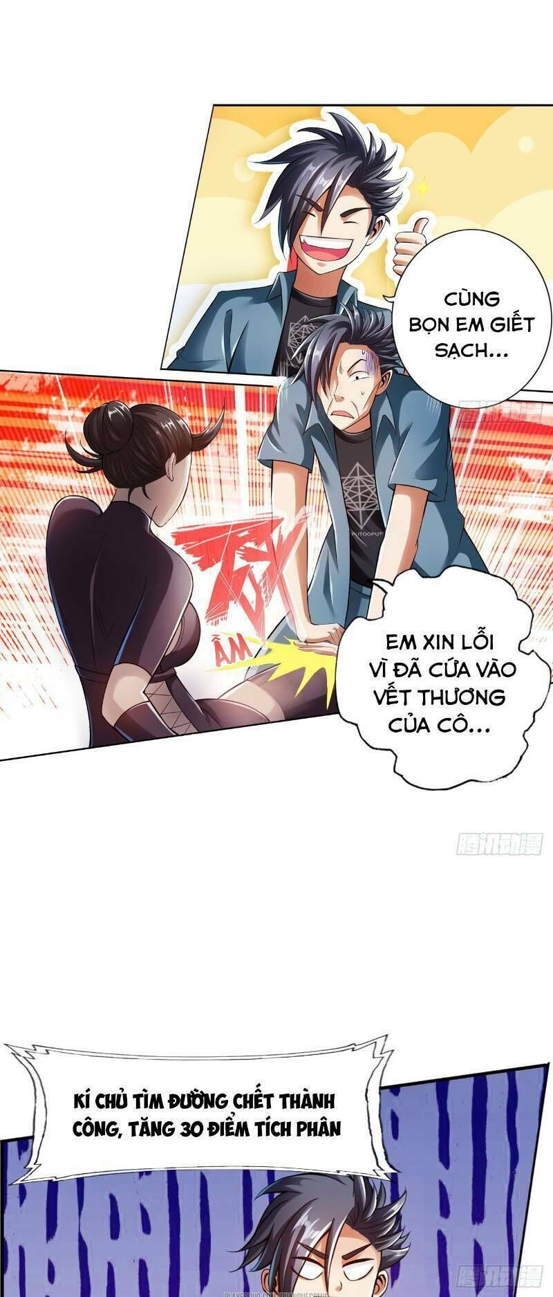 page_7