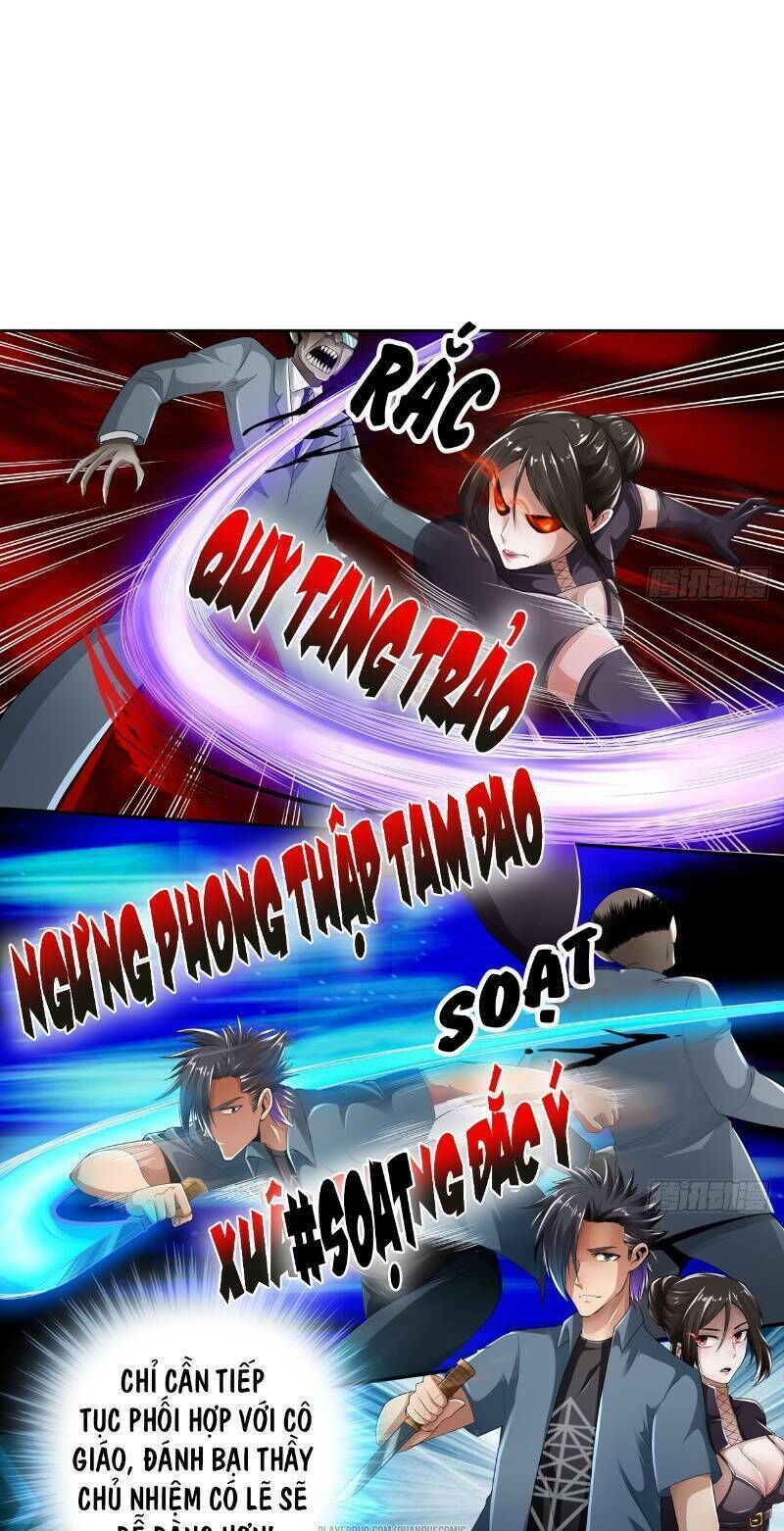 page_9