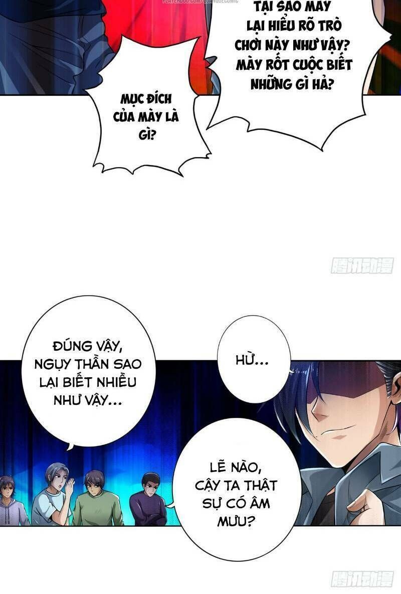 page_12