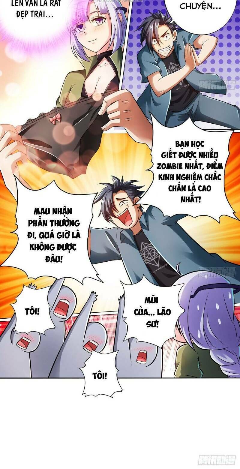 page_23