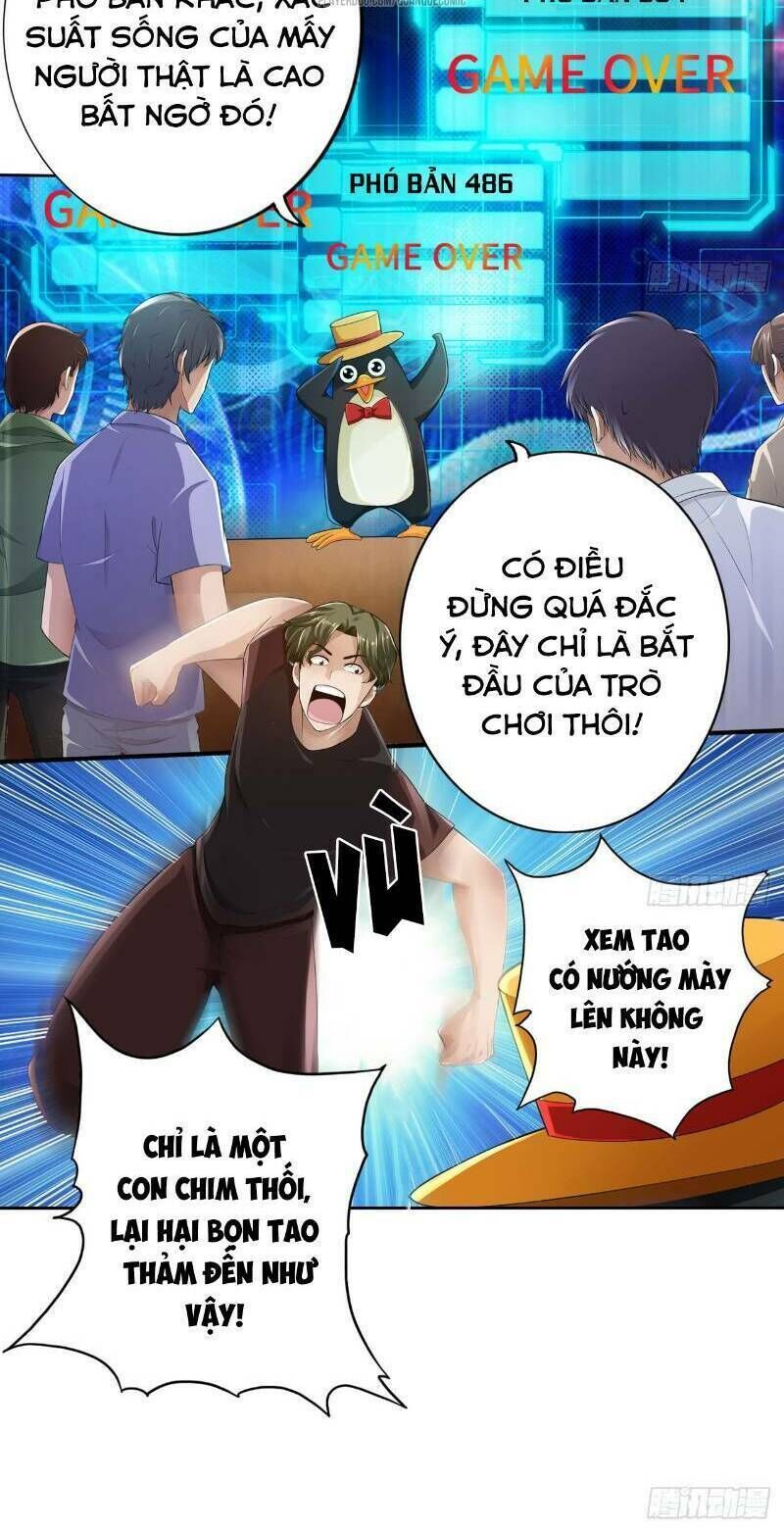 page_6