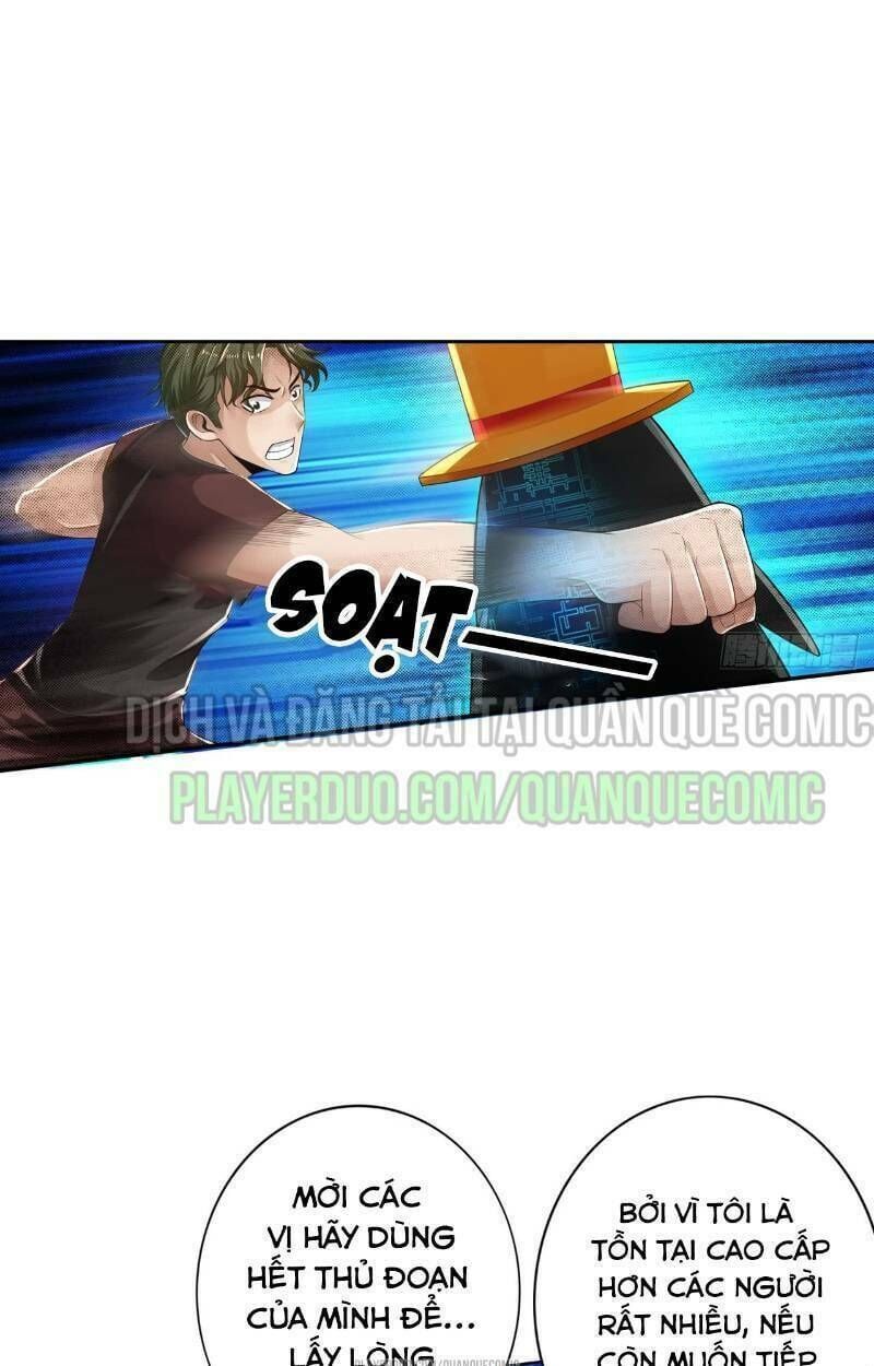 page_7