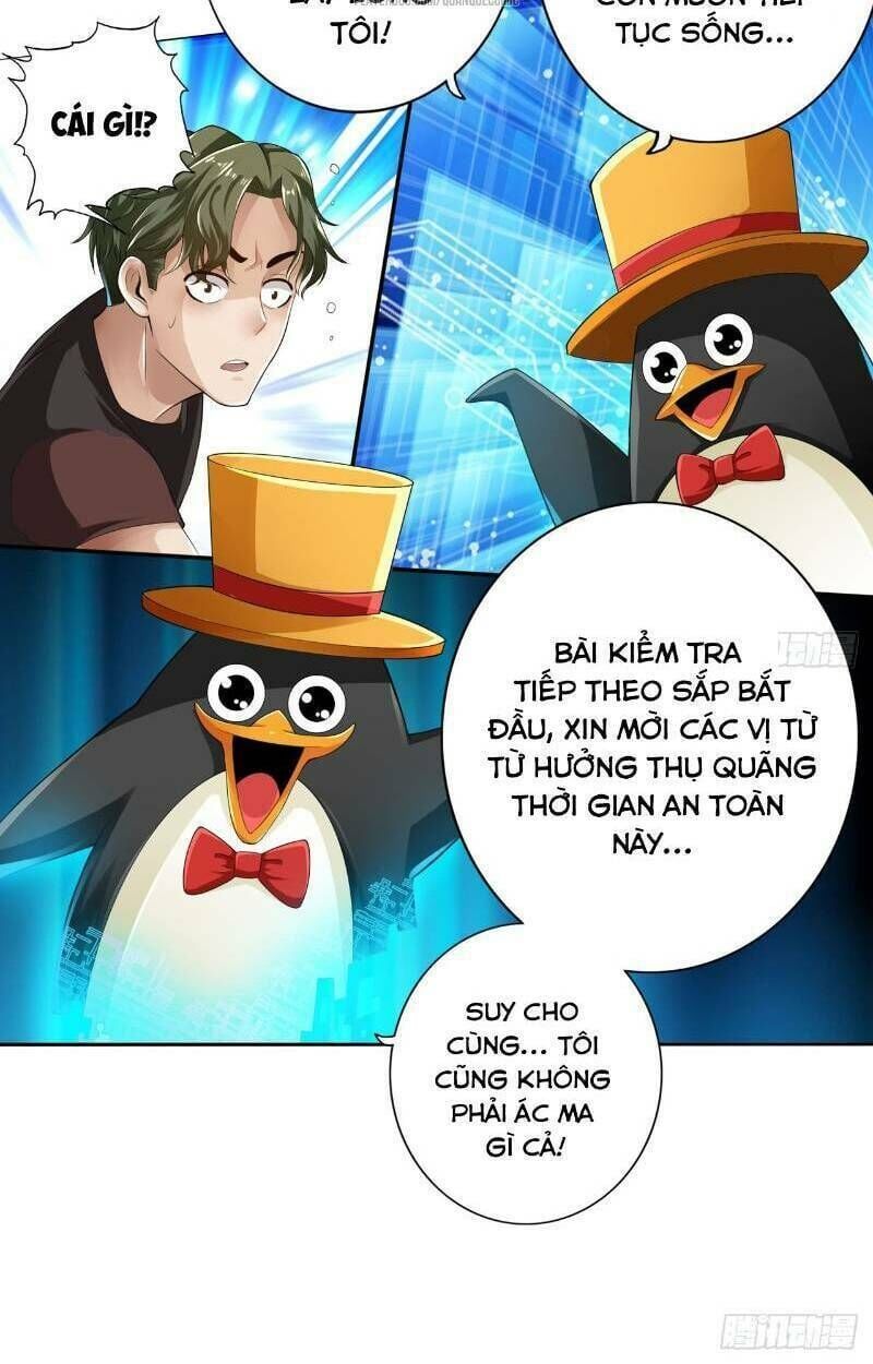 page_8