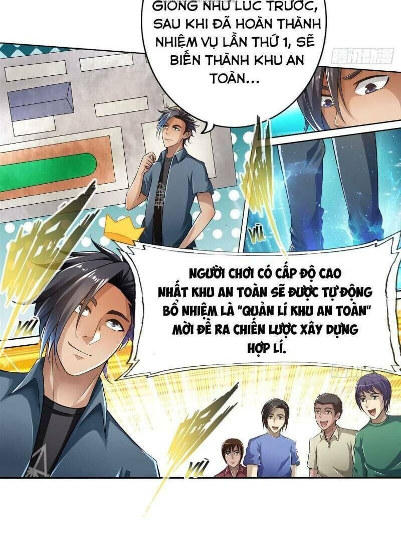 page_2