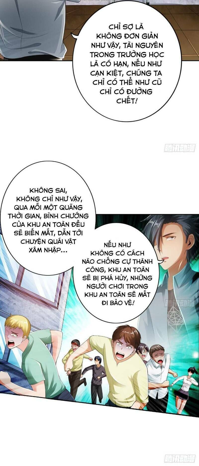 page_6