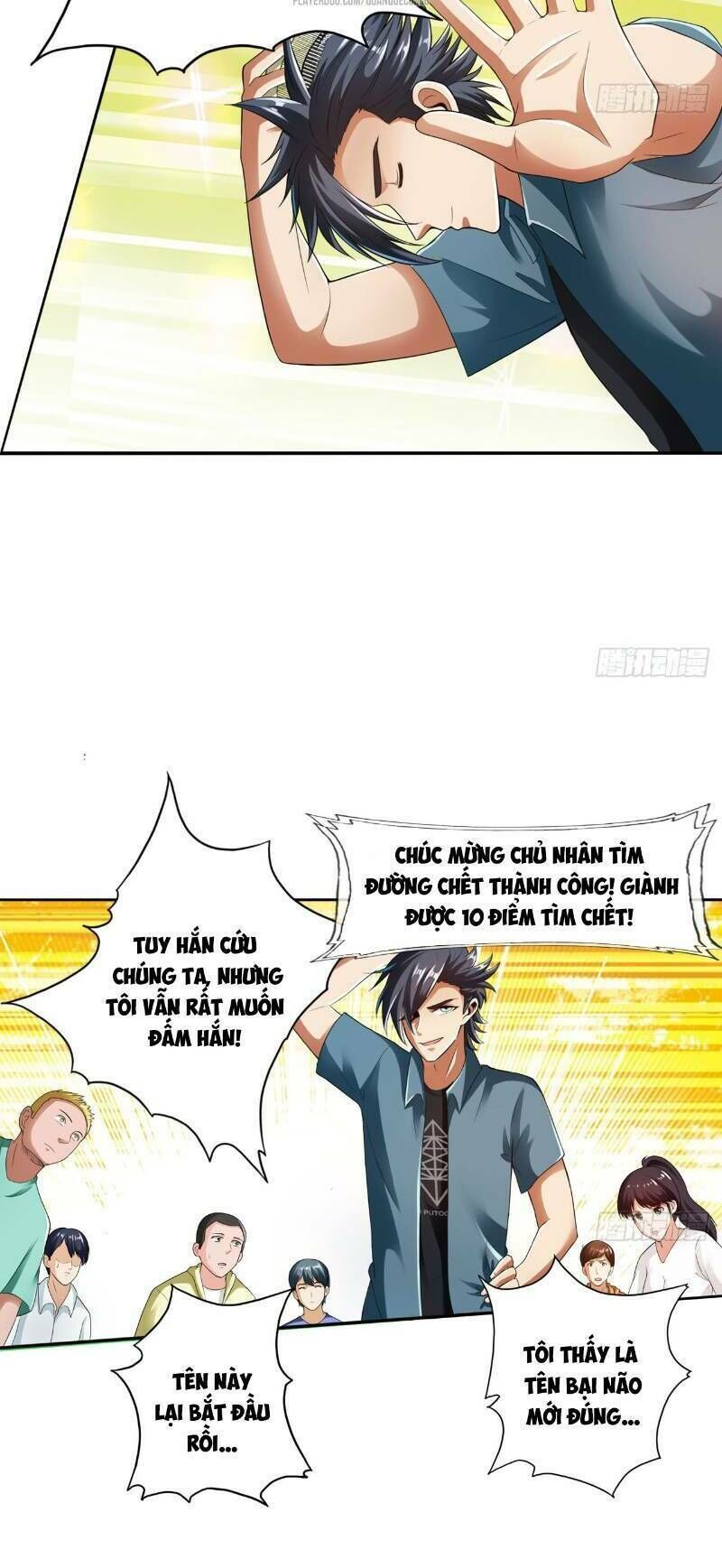 page_8
